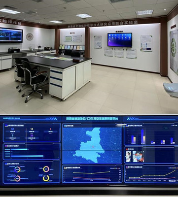 陜西成功研發國內首套博物館防疫監測系統 人工智能公共數據平臺